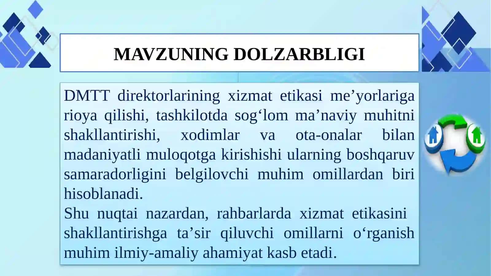 MAKTABGACHA TA’LIM TASHKILOTI RAHBARLARINING XIZMAT ETIKASI: HUQUQIY TARTIBGA SOLISH VA AMALIY QO‘LLASH MUAMMOLARI 3