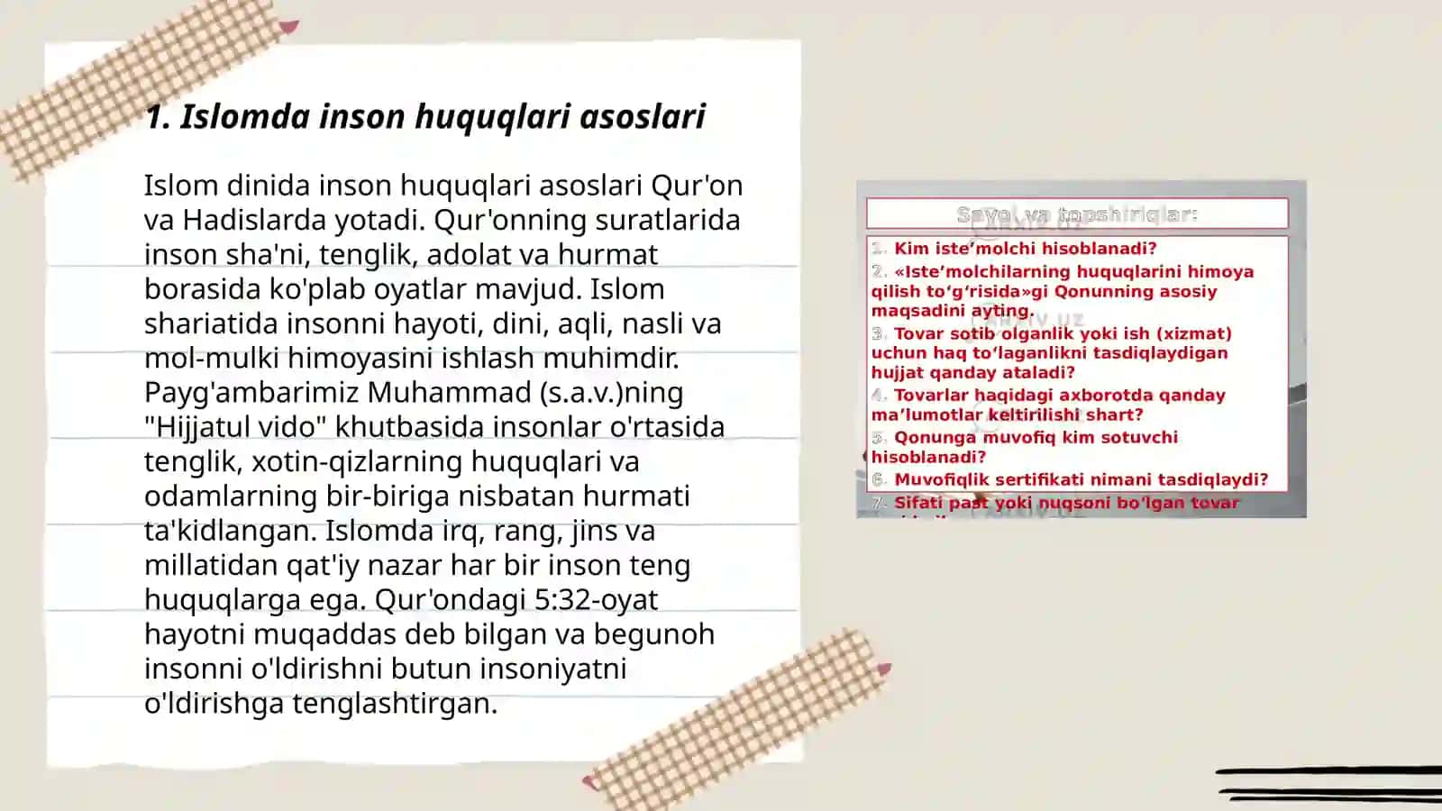 Islomda Inson Huquqlari Asoslari 3