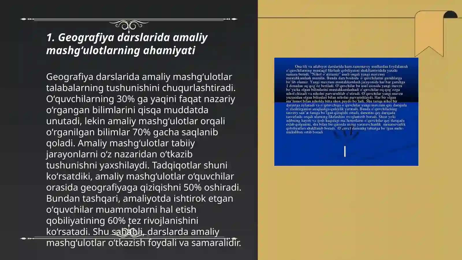Geografiya darslarida amaliy mashgʻulotlardan foydalanish metodikasi 3