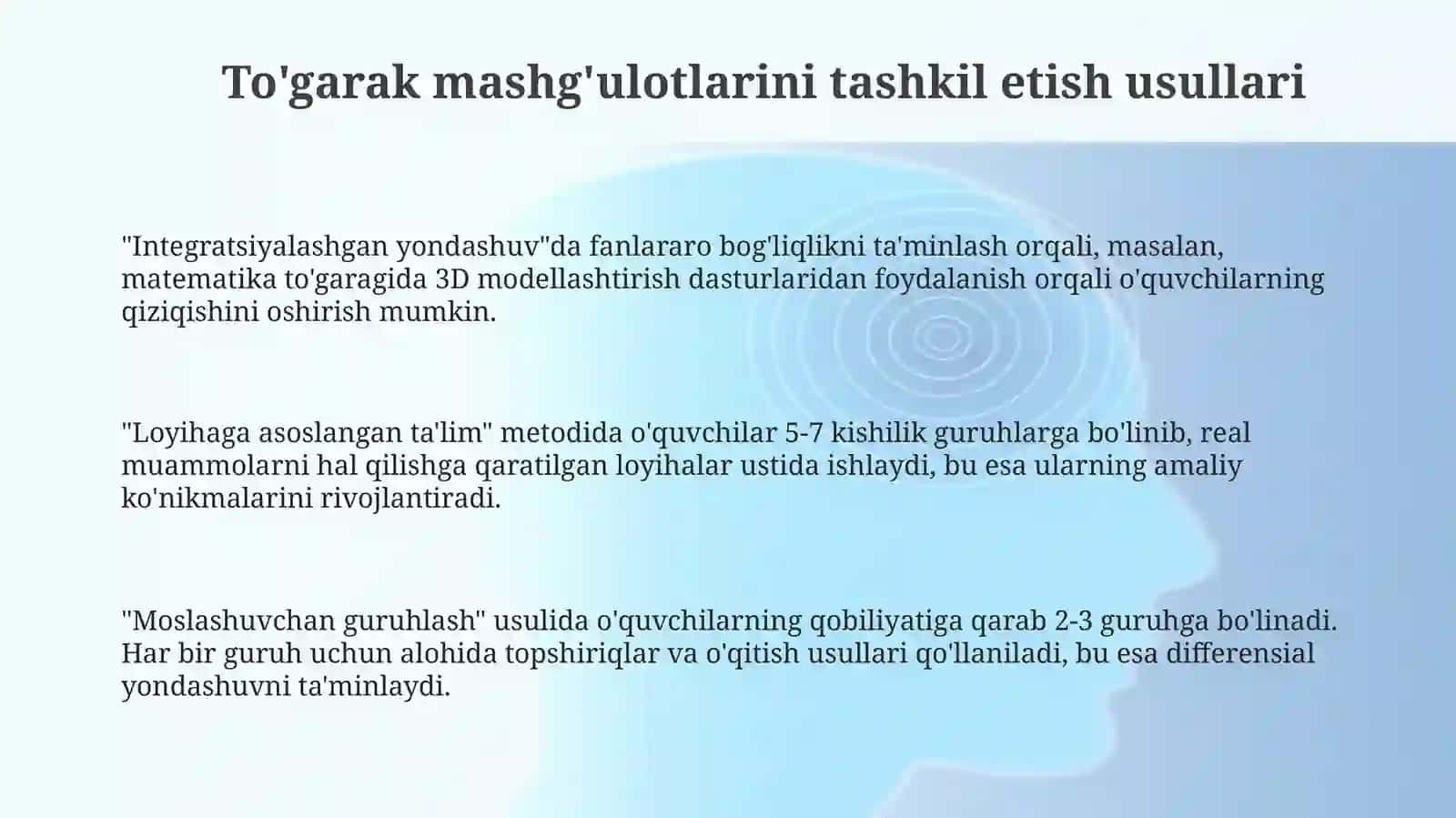 To'garak mashg'ulotlarini tashkil etish usullari 3