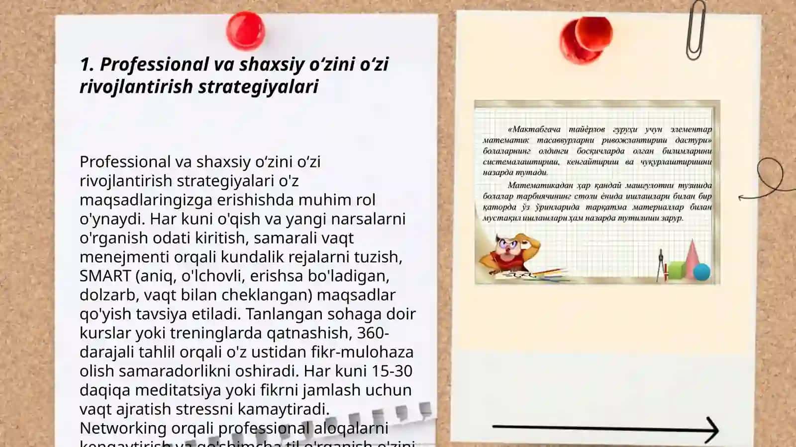 Professional va shaxsiy oʻzini-oʻzi belgilash, shakllantirish oʻzini oʻzi takomillashtirish 3