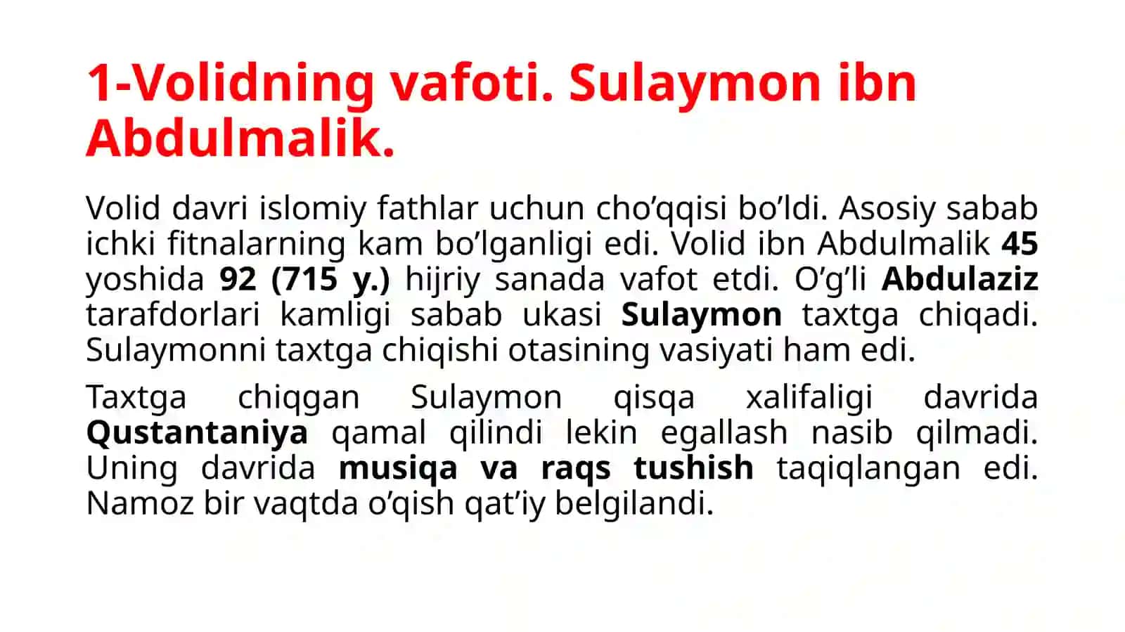 Umar ibn Abdul Aziz xalifaligi(717-719yy.) 3