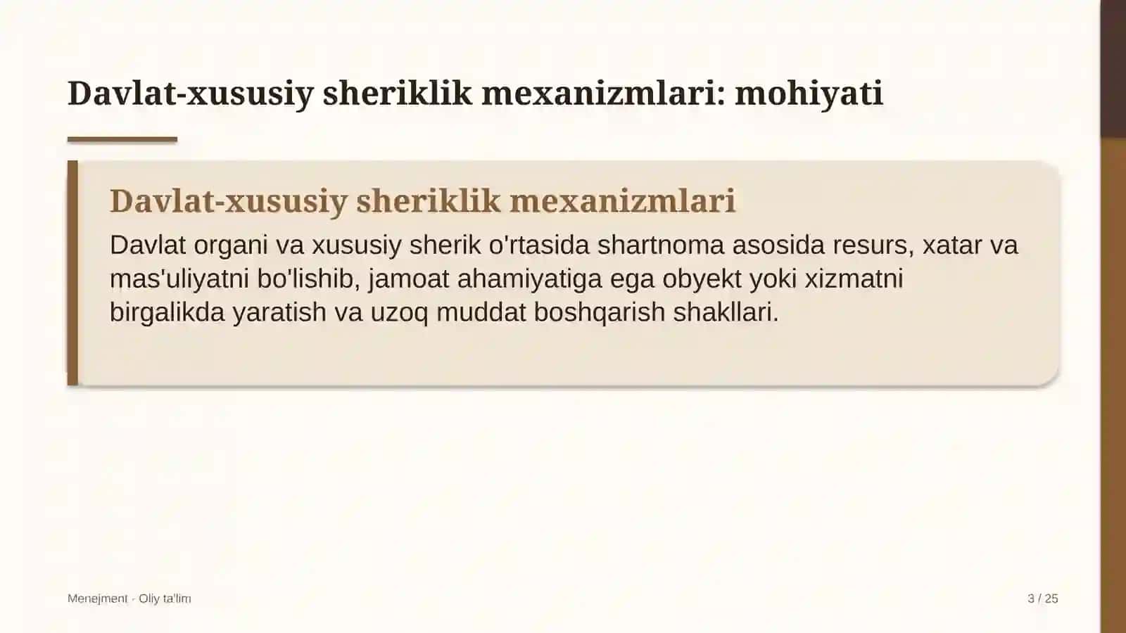 Apellyatsiya sudlarida davlat-xususiy sheriklik mexanizmlari 3