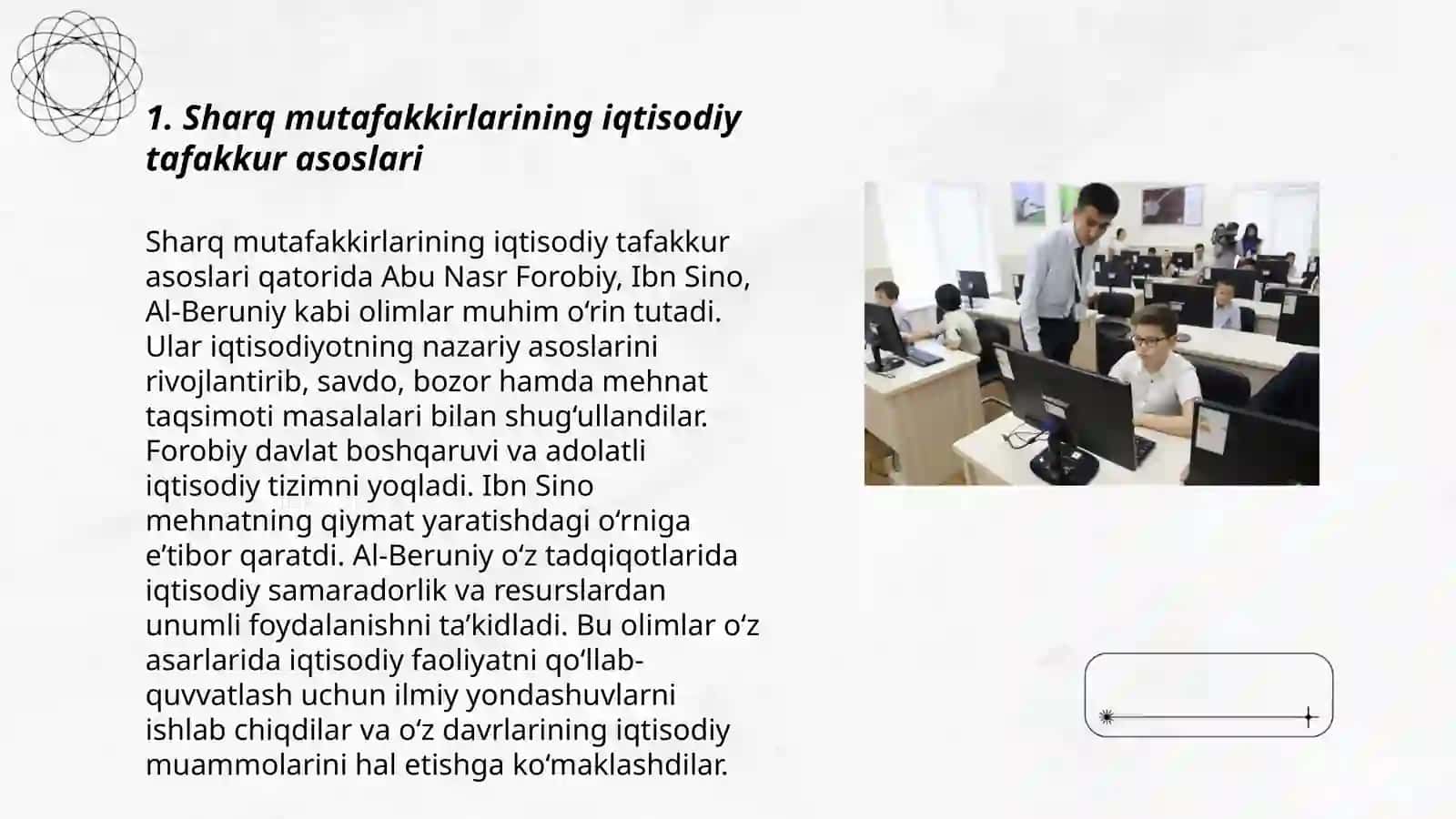 Sharq mutafakkirlarining iqtisodiyot haqida qarashlari 3