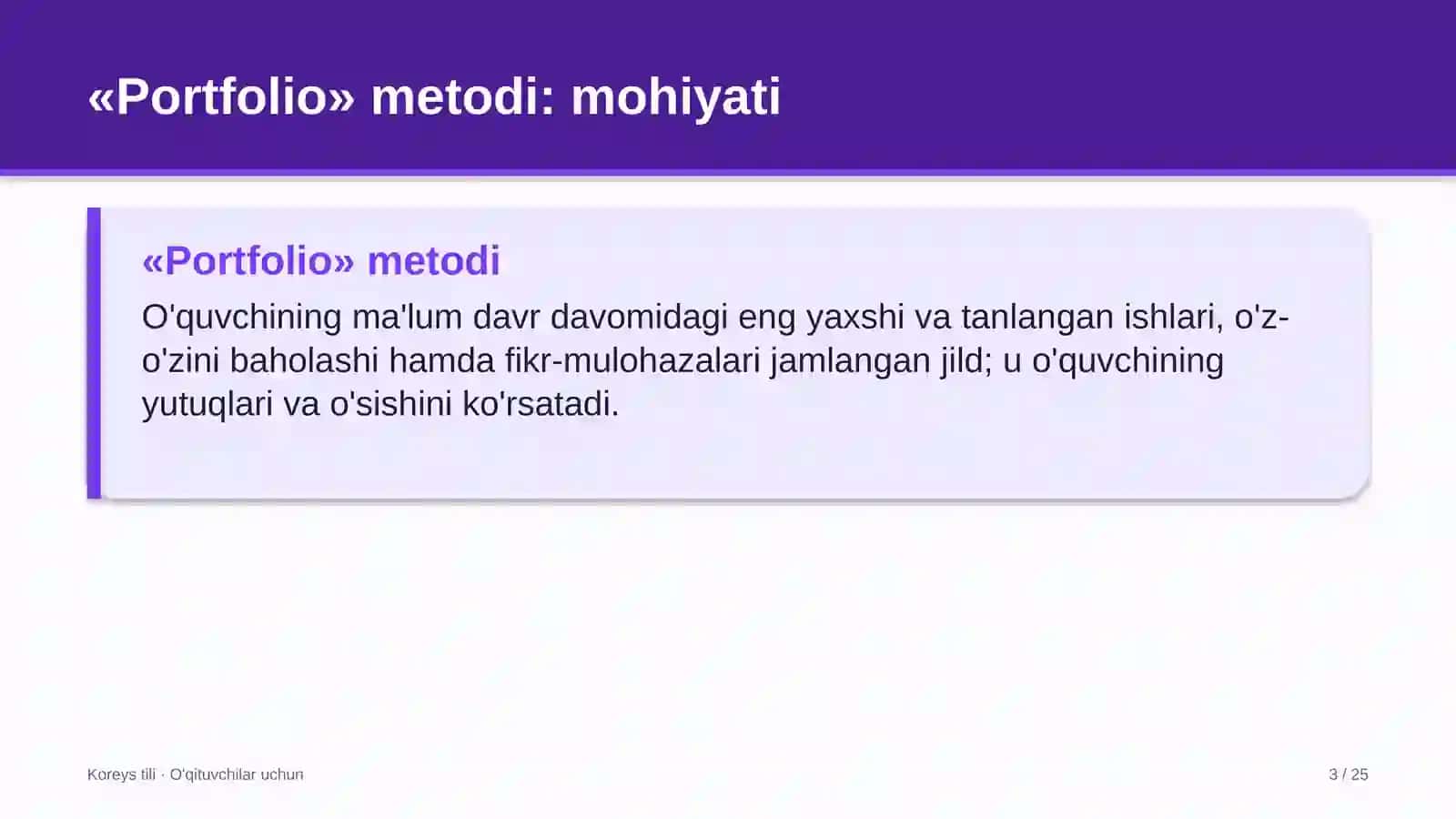 koreys tili darslarida portfolio metodidan foydalanish 4825 3