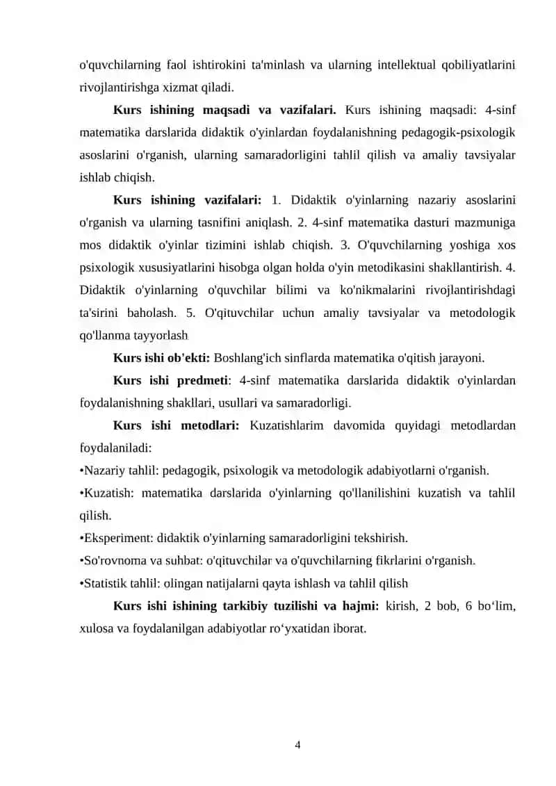 4-sinf matematika darslarida didaktik o'yinlardan foydalanish 3