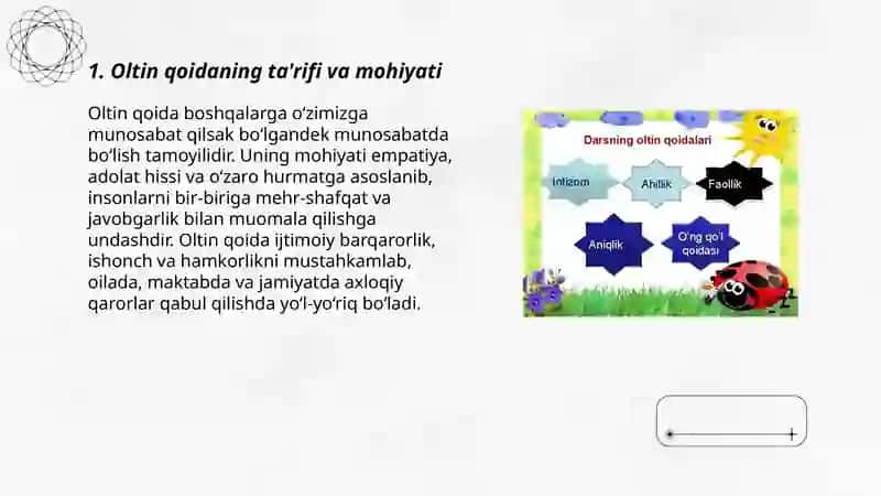 Oltin qoida 3