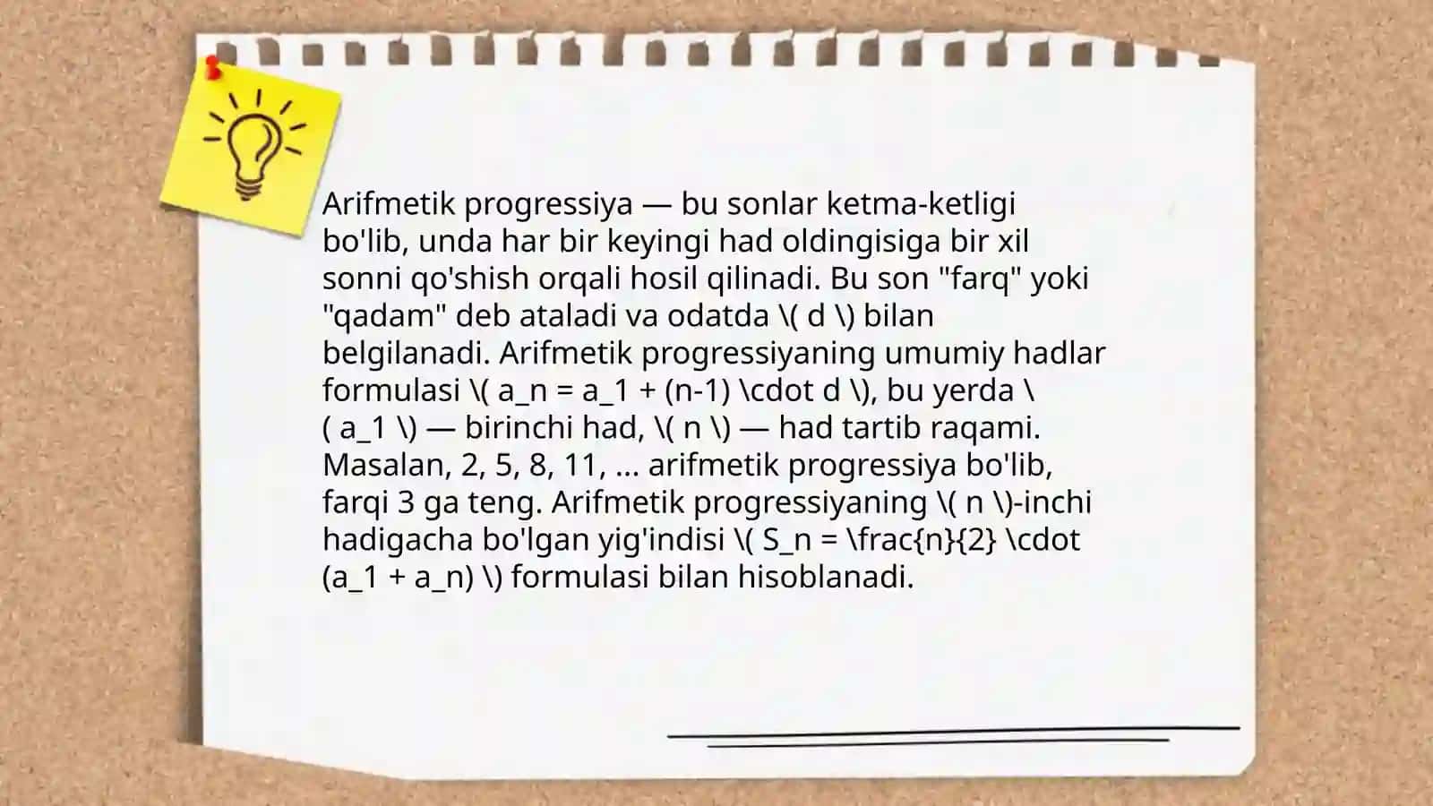 Arifmetik va geometrik progressiya 3