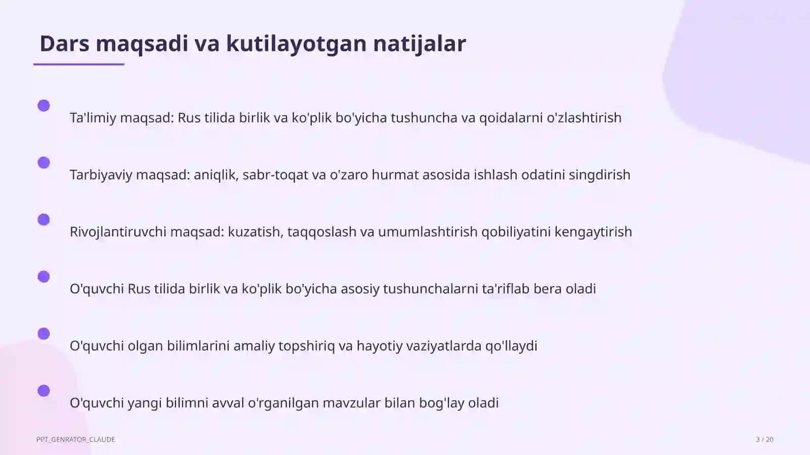 Rus tilida birlik va ko'plik (3-sinf) 3