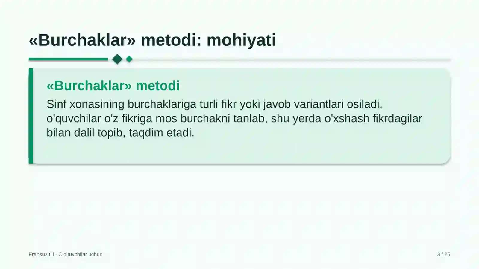 fransuz tili darslarida burchaklar metodidan foydalanish 7404 3