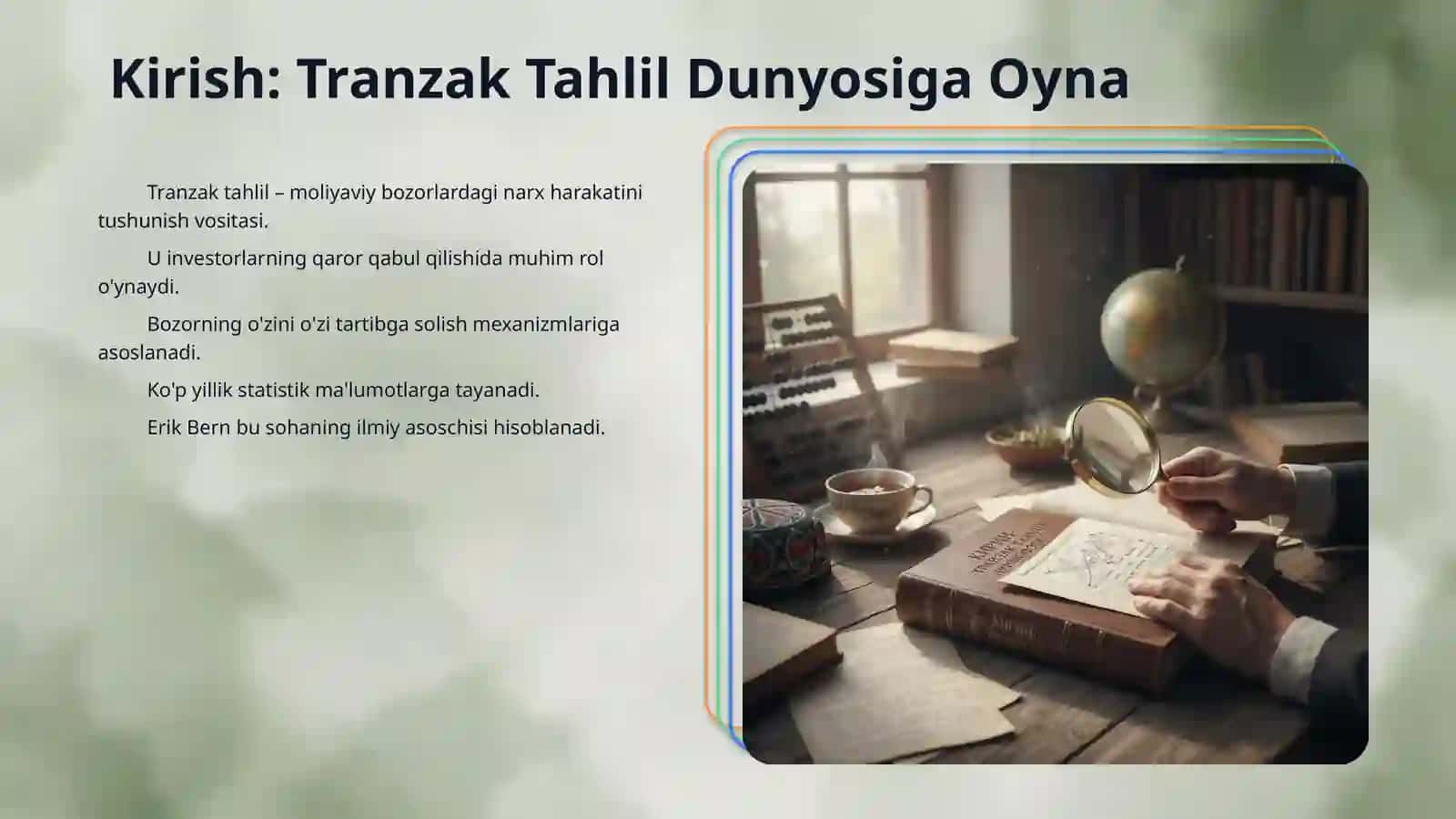 Erik Bern tranzakt taxlilning asoschisi sifatida. Tranzak taxlilning asosiv tushunchalari 3