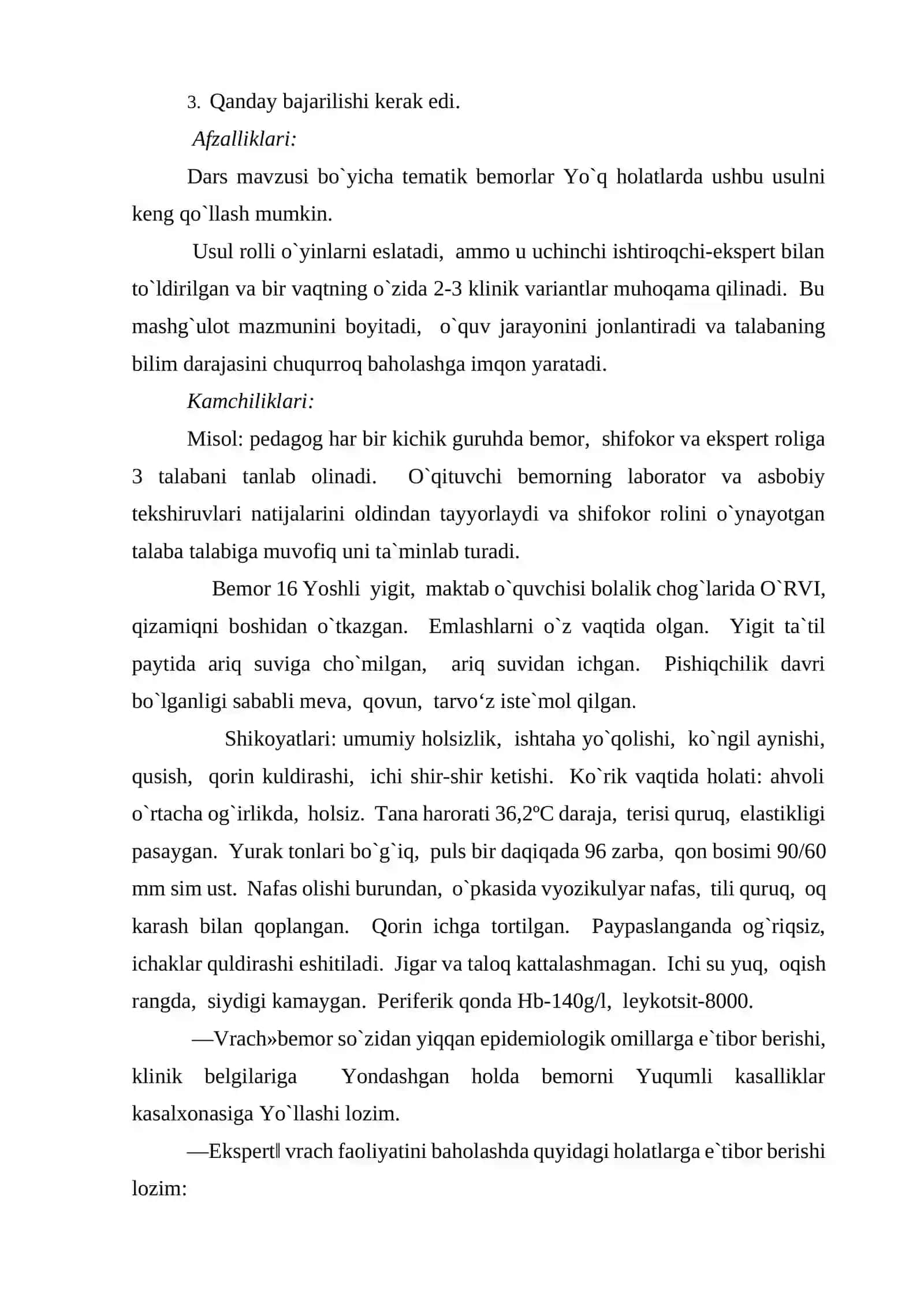 Ko‘kyo‘tal, Difteriya-Bo‘g‘mada hamshiralik ishi (Mashg’ulot ishi) 3