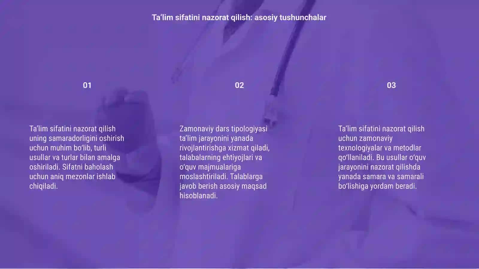Ta'lim sifatini nazorat qilish va uning turlari 3