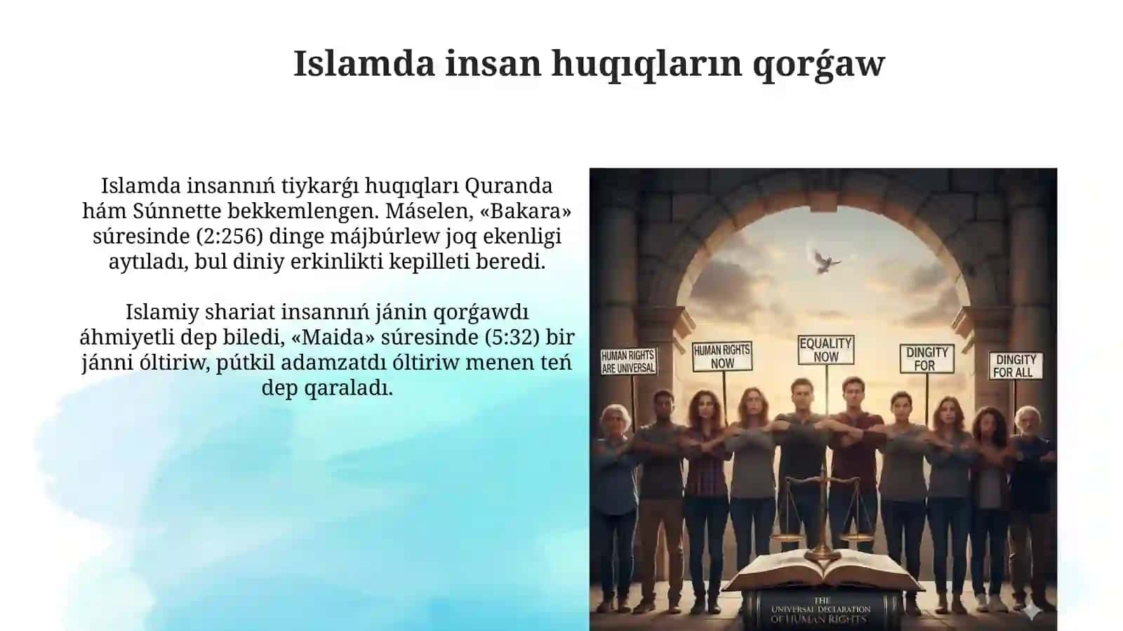 Islamda insan huquqların qorģaw, jámiyetlik tenlik, adalat hám tolerantliq 3