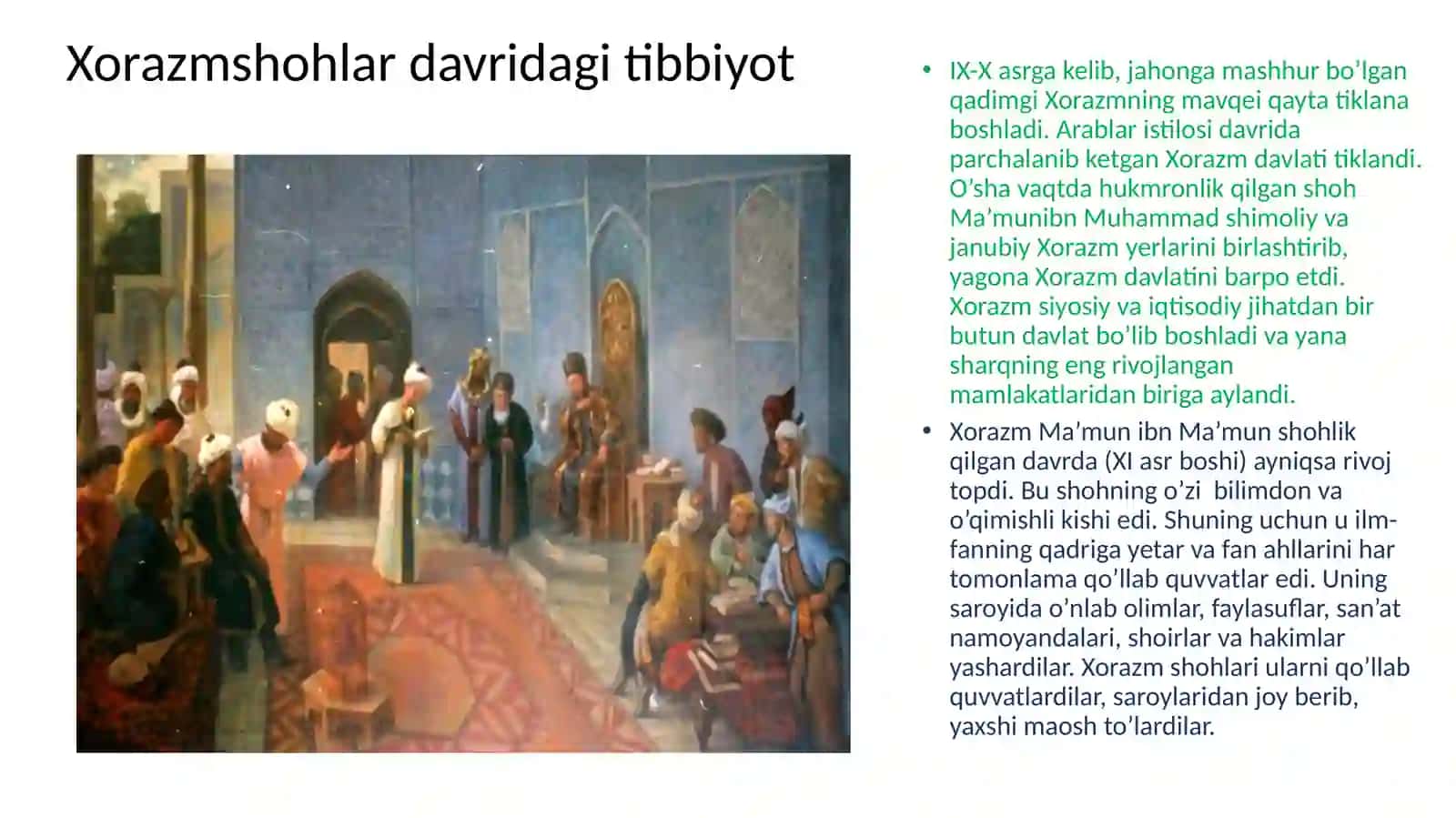 Tibbiyotning rivojlanishi 3