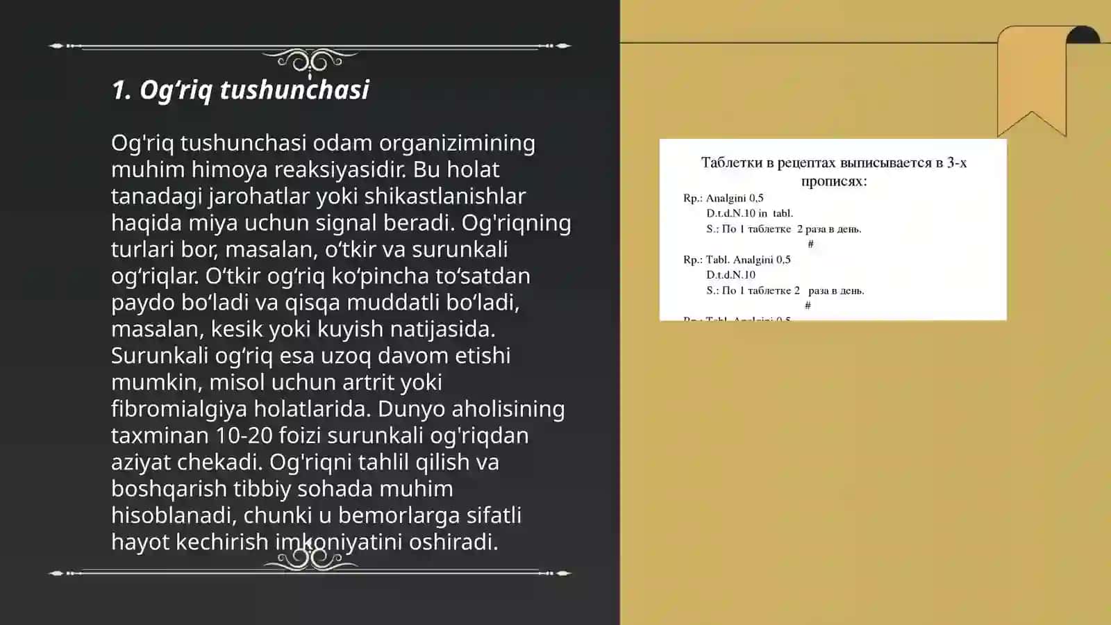 Og‘riq tushunchasi 3