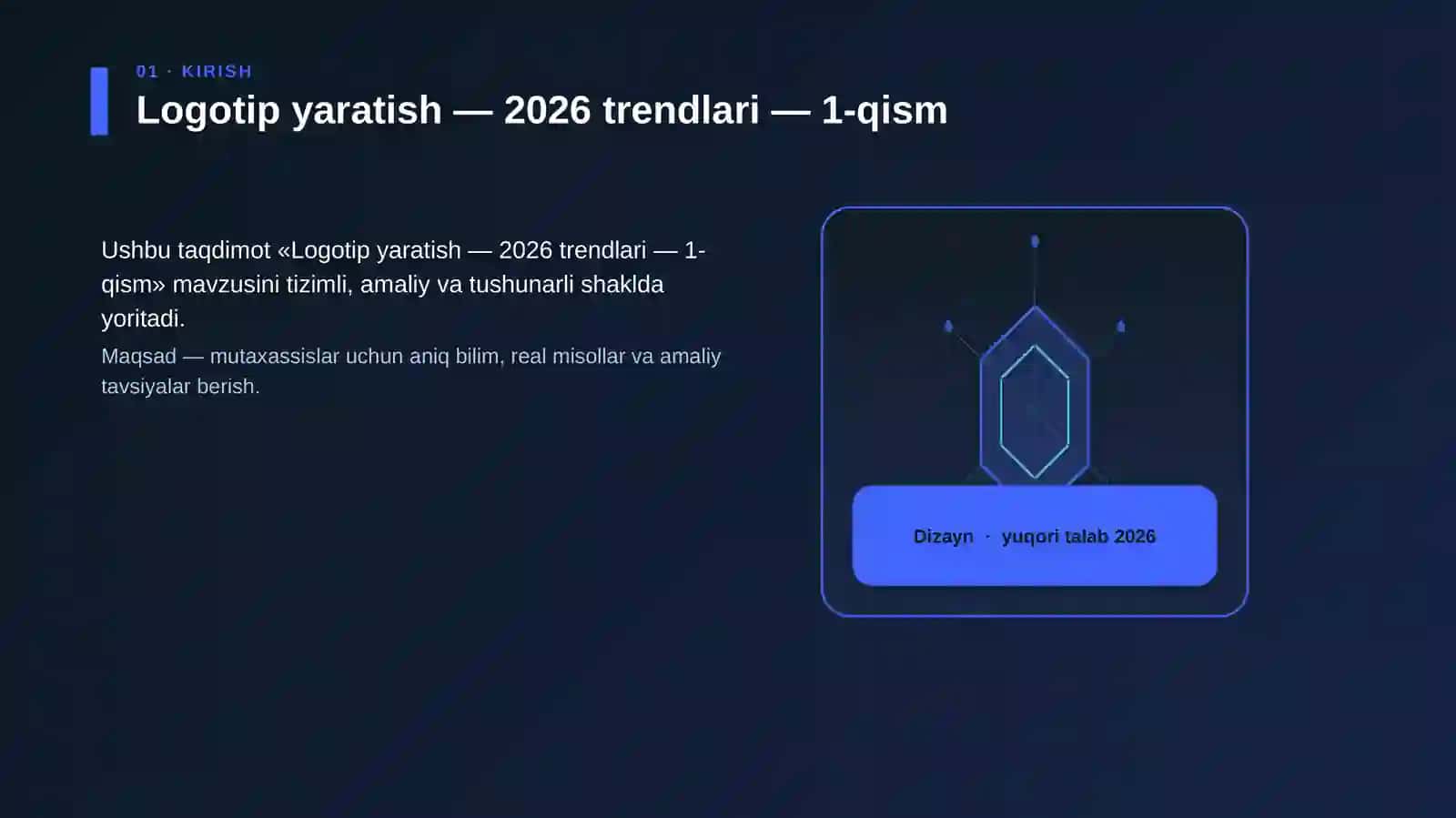 Logotip yaratish — 2026 trendlari — 1-qism 3