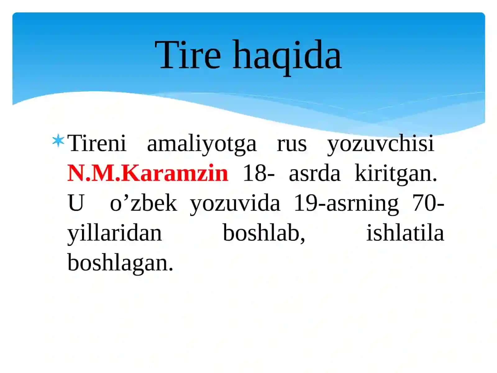 Tire vaqo’shtirnoqning qo’llanishi 3