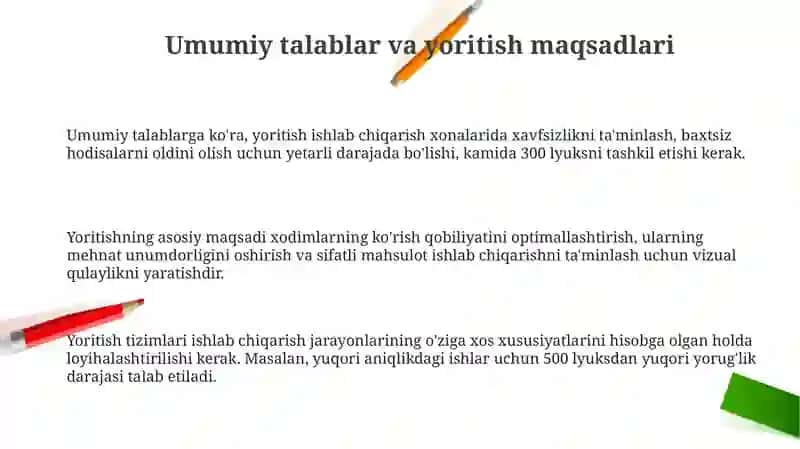 Ishlab chiqarish ob’yektlarini yoritish 3