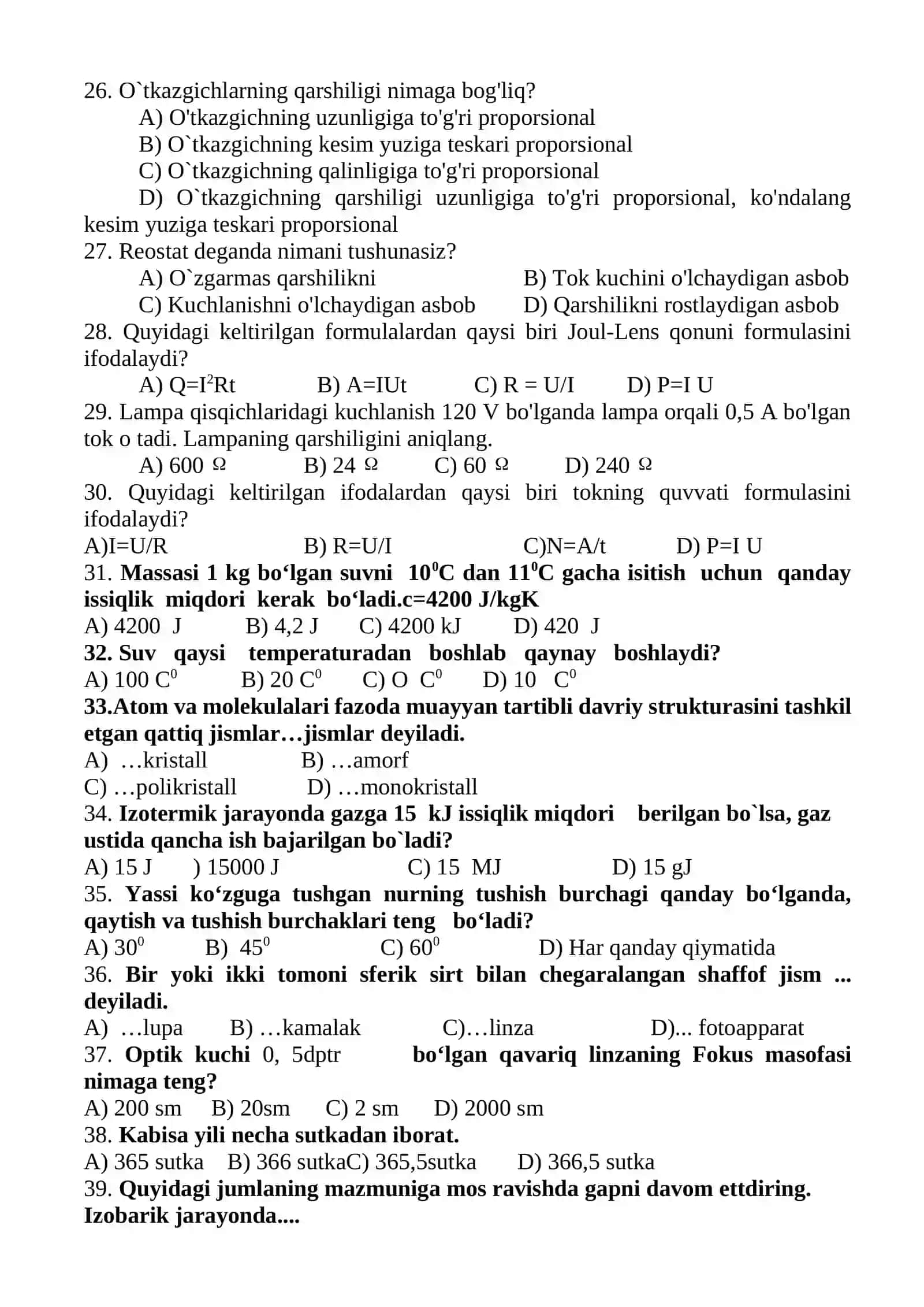 Fizika fanidan darsliklar asosida tuzilgan eng yaxshi nazorat materiallari 3