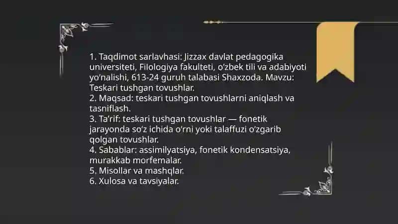 Teskari tushgan tovushlar 3