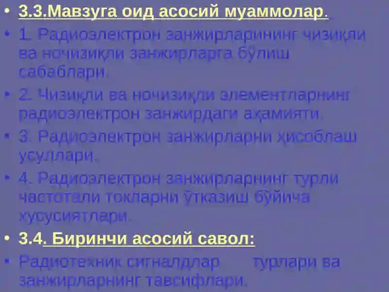 Радиоэлектрон занжирлар ва уларнинг частотавий тавсифлари 3