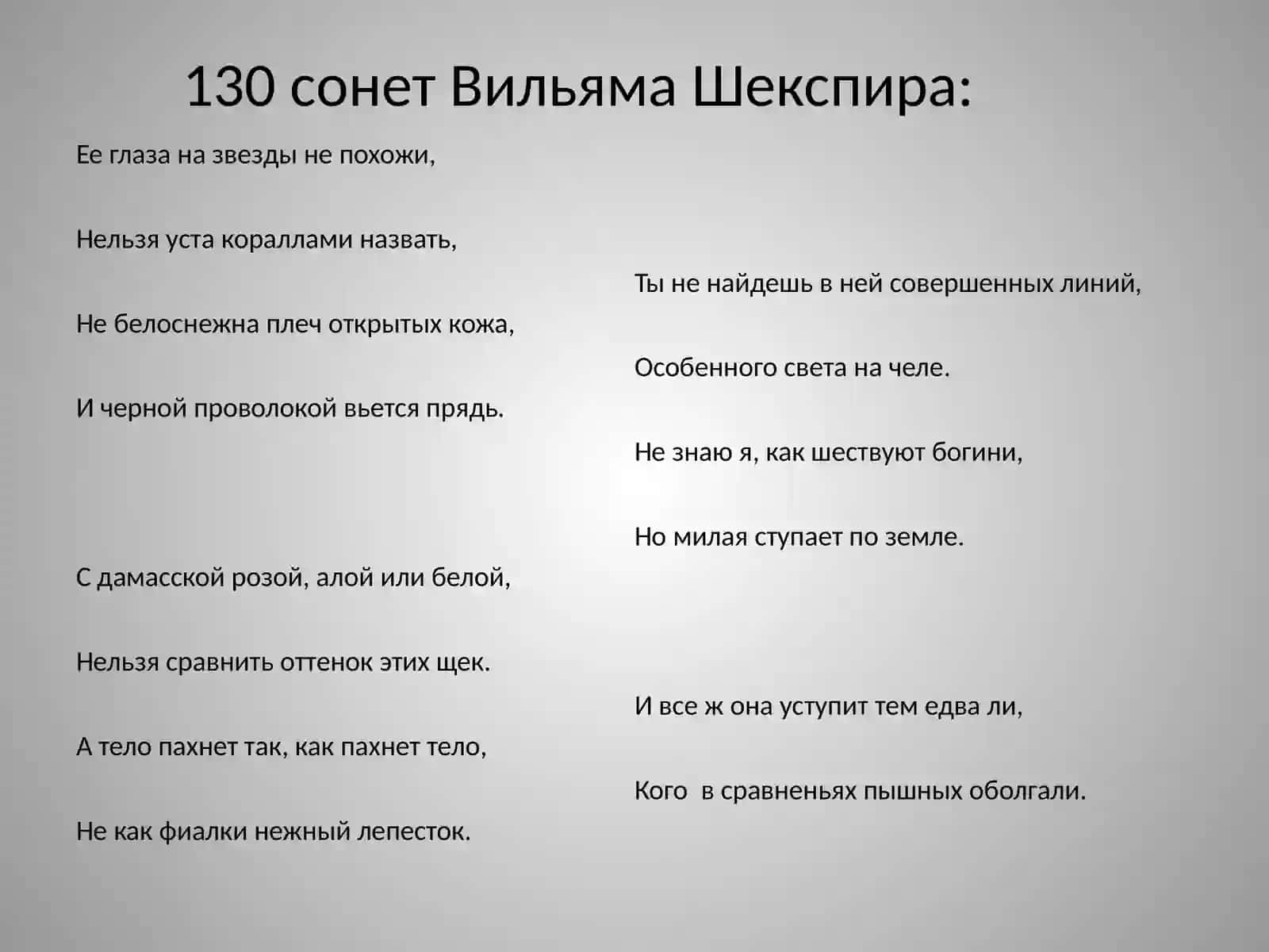 ГРАНАТОВЫЙ БРАСЛЕТ 3