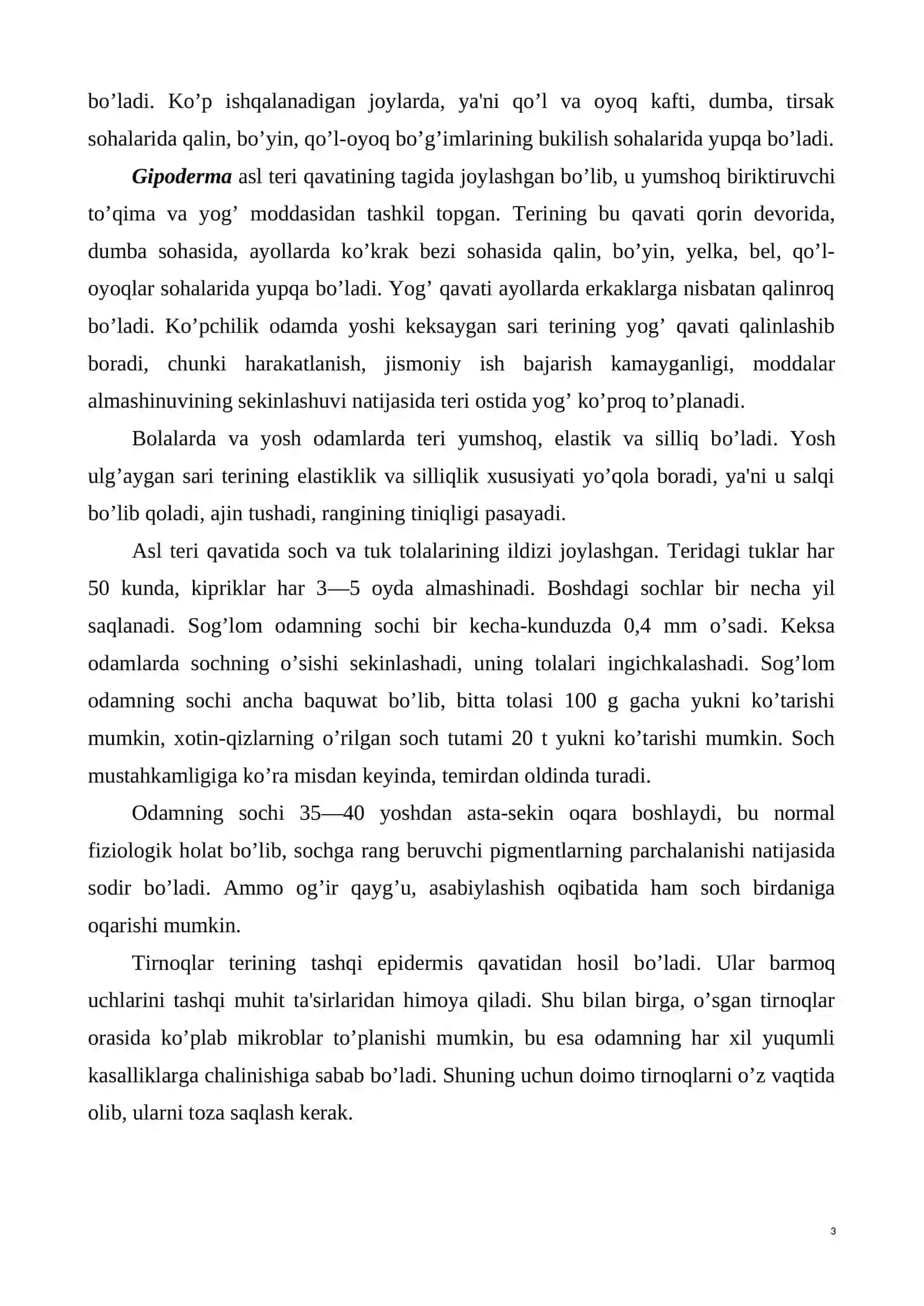 Terining tuzilishi 3