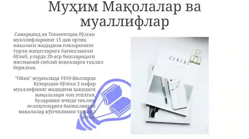 Oyna jurnali 3