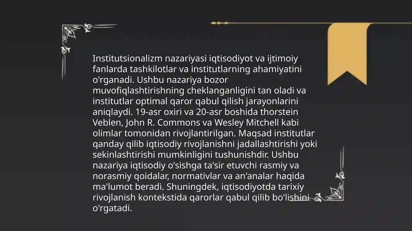 Institutsiolizm yoʻnalishi 3
