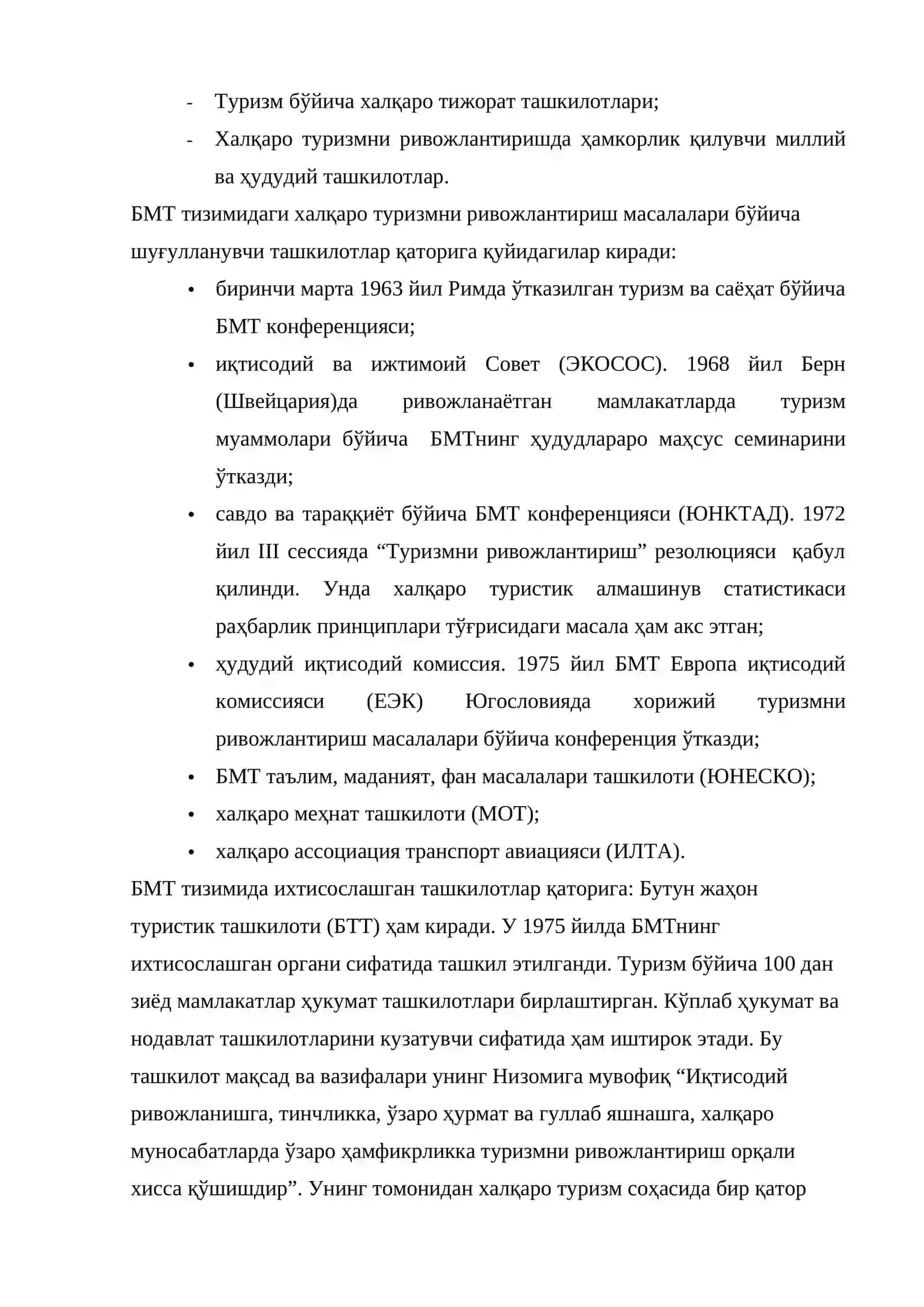 Бутунжаҳон туристик ташкилоти 3