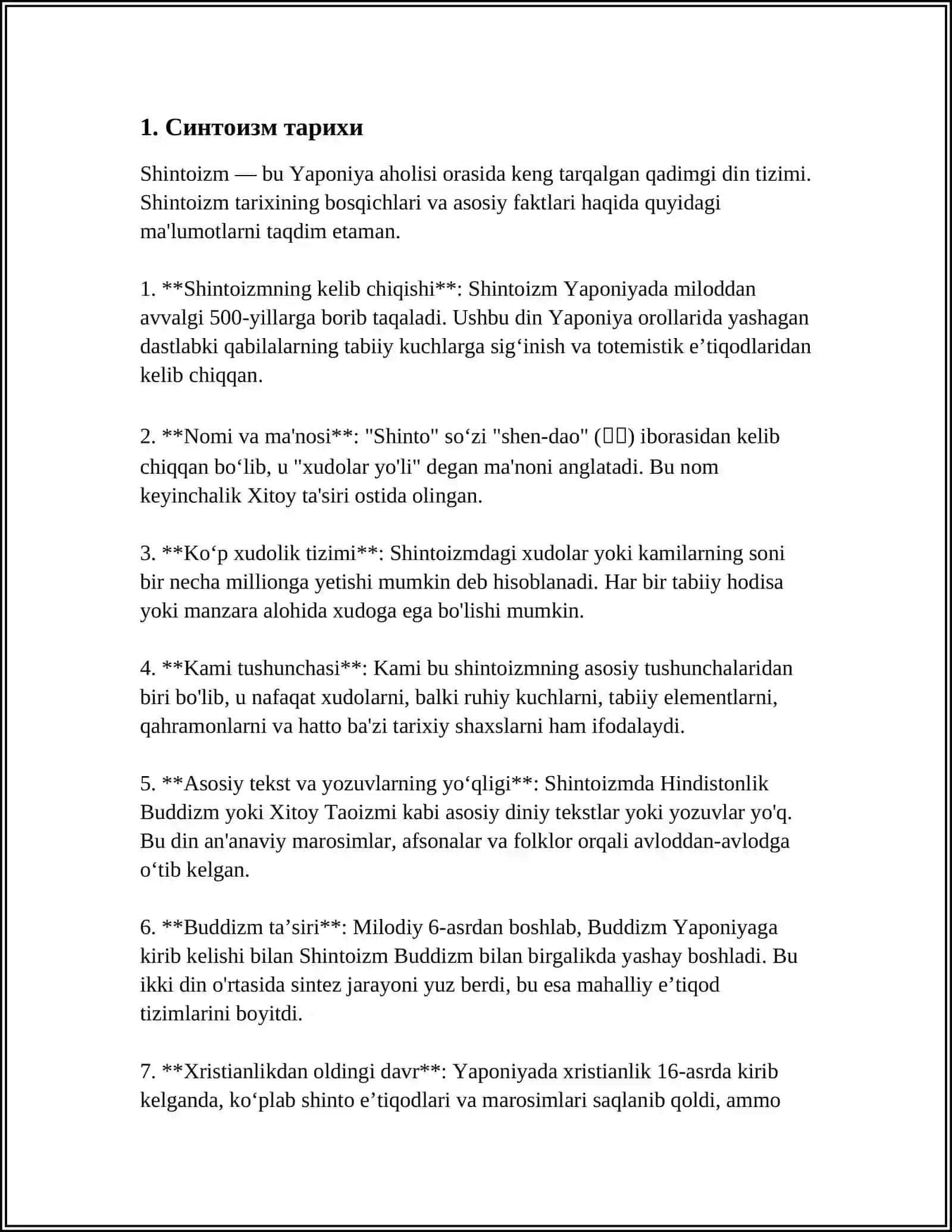 SINTOIZM 3