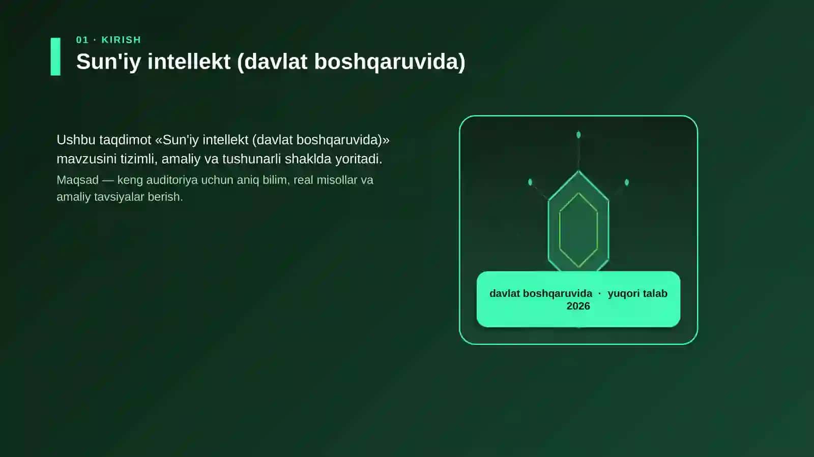 Sun'iy intellekt (davlat boshqaruvida) 3