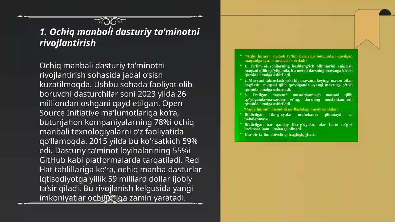 Tizimli va amaliy dasturiy taʼminotining rivojlanish tendensiyalari 3