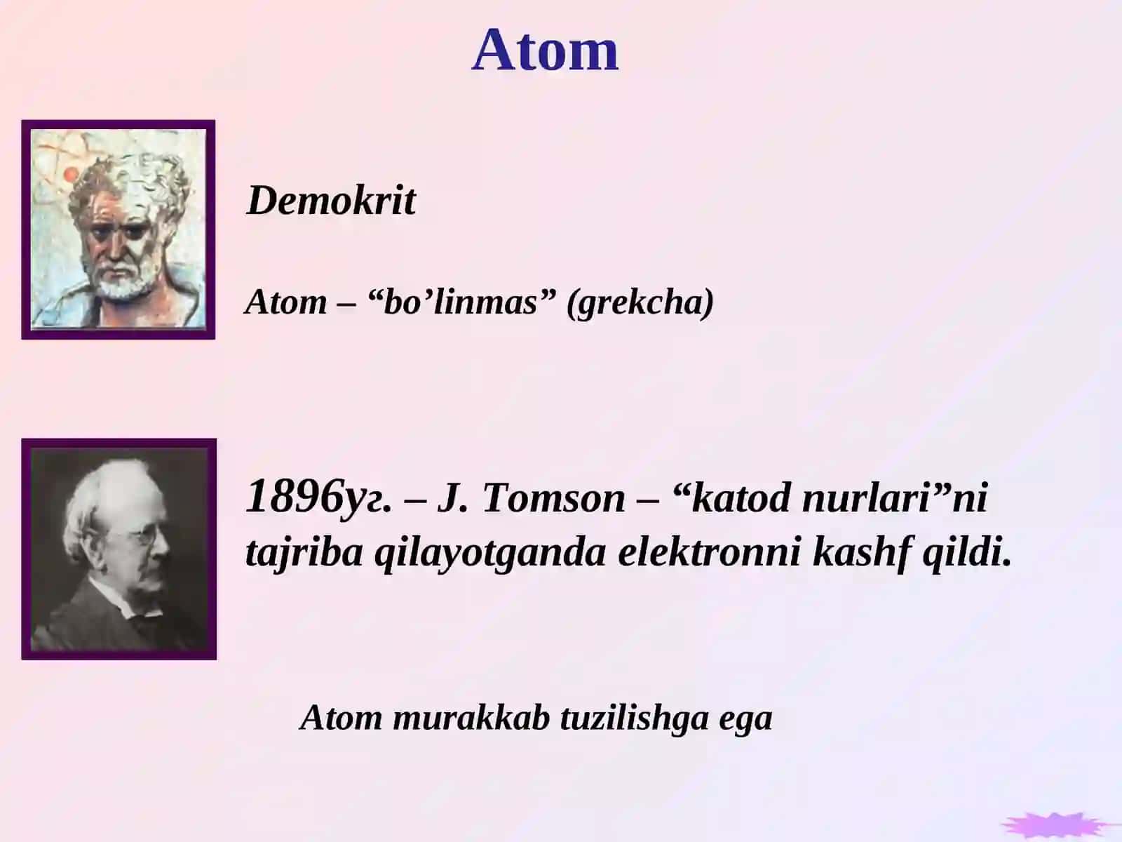 Atom 3