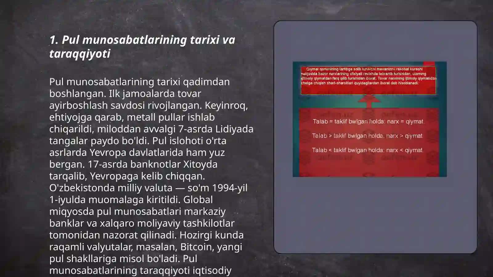 Tovar va pul munosabatlari rivojlanishi bozor iqtisodiyoti shakillanish va amal qilish asosidir 3