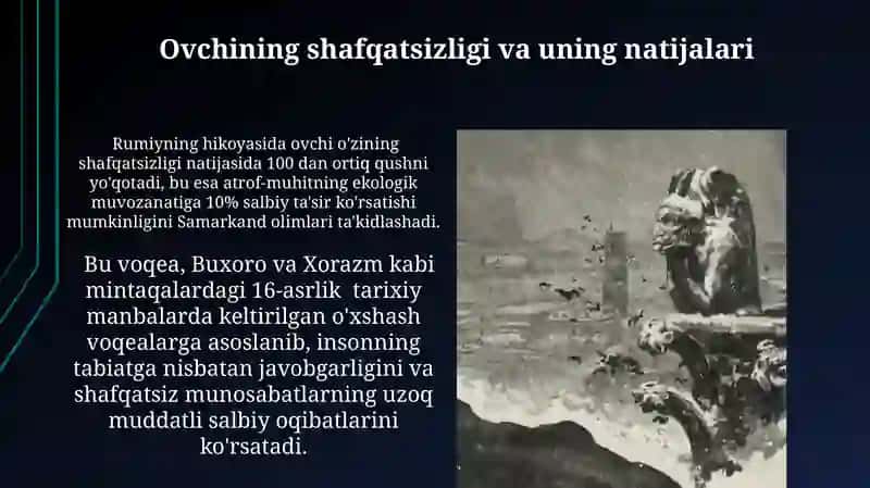 Ovchi va Lochin 3