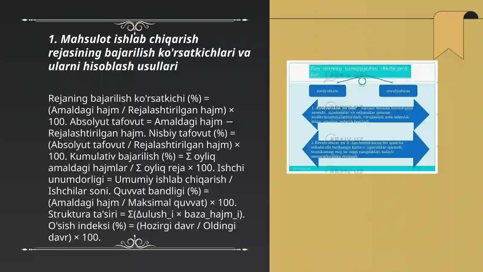 Mahsulot ishlab chiqarish rejasining bajarilish ko'rsatkichlari va ularni hisoblash usullari 3