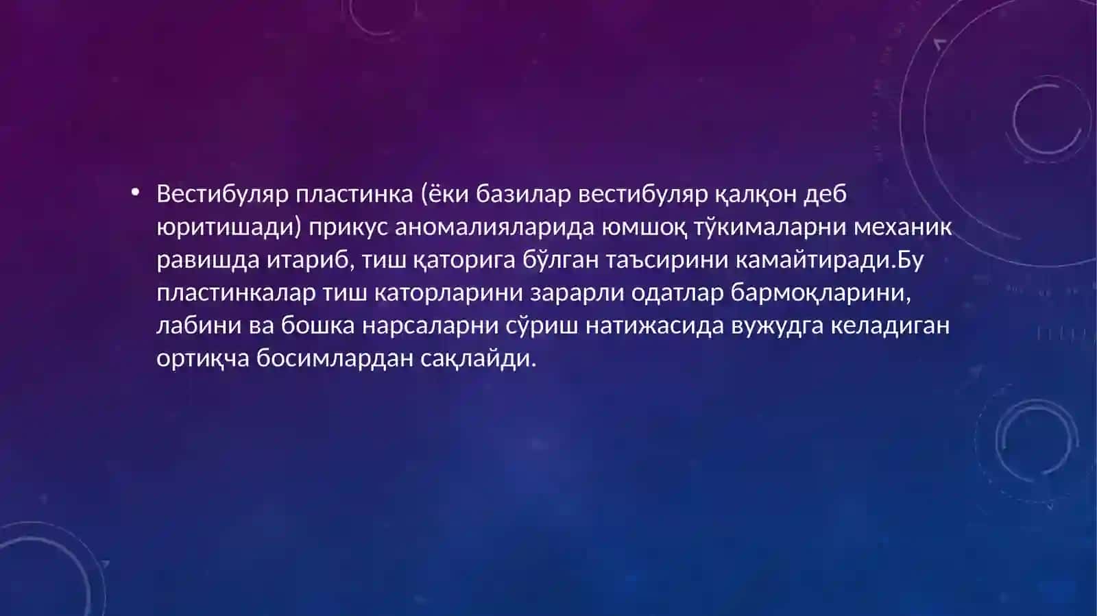 Функционал йўналтирувчи ва функционал таъсир килувчи ортодонтик аппаратлар 3
