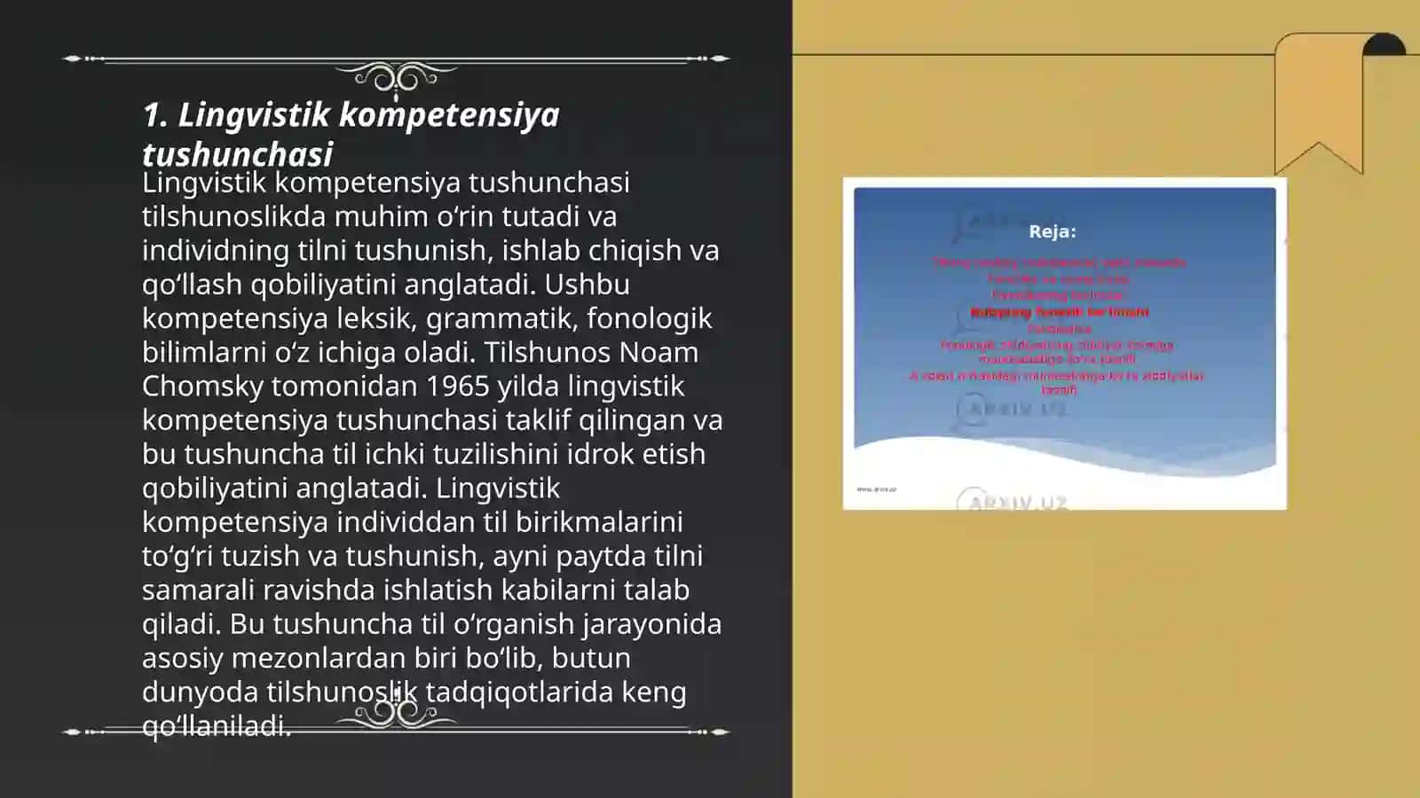 Lingvistik kompetensiya.Nutqning talaffuz va imlo me‘yorlari 3