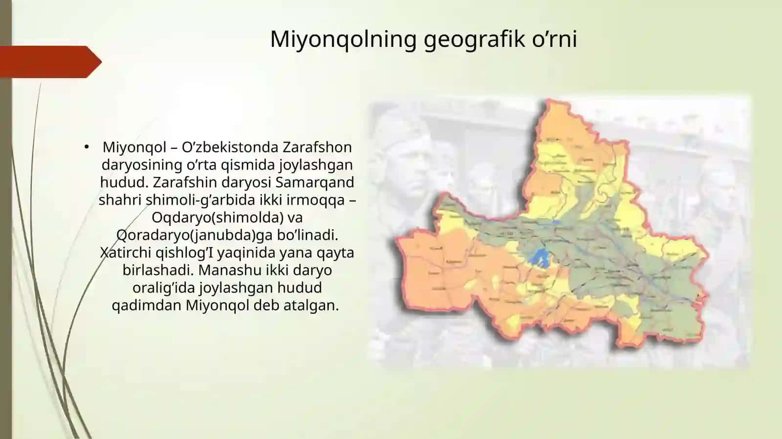 O’rta Zarafshon(Miyonqol) hududining XIX-XX asr boshlaridagi ijtimoiy-siyosiy va iqtisodiy hayoti. 3