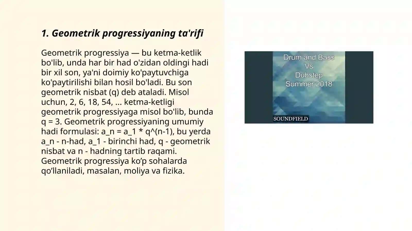 Geometrik progressiya 3