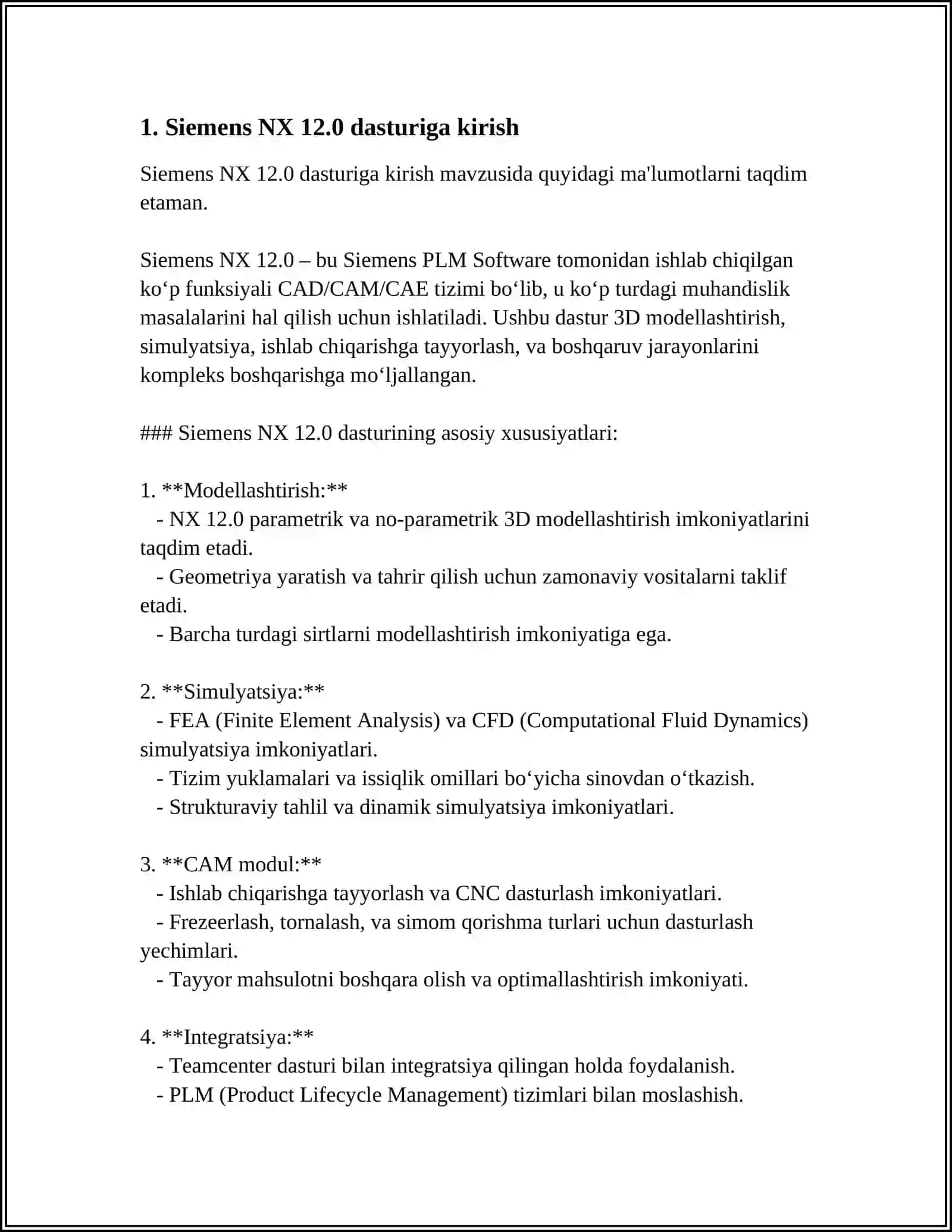Siemens NX 12.0 3