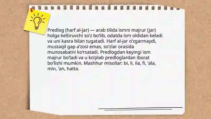 Arab tilida predlog va koʻmakchilar 3