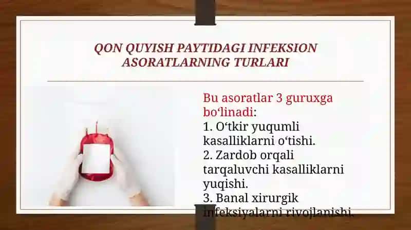 QONQUYISH PAYTIDA INFEKSION ASORATLARI 3