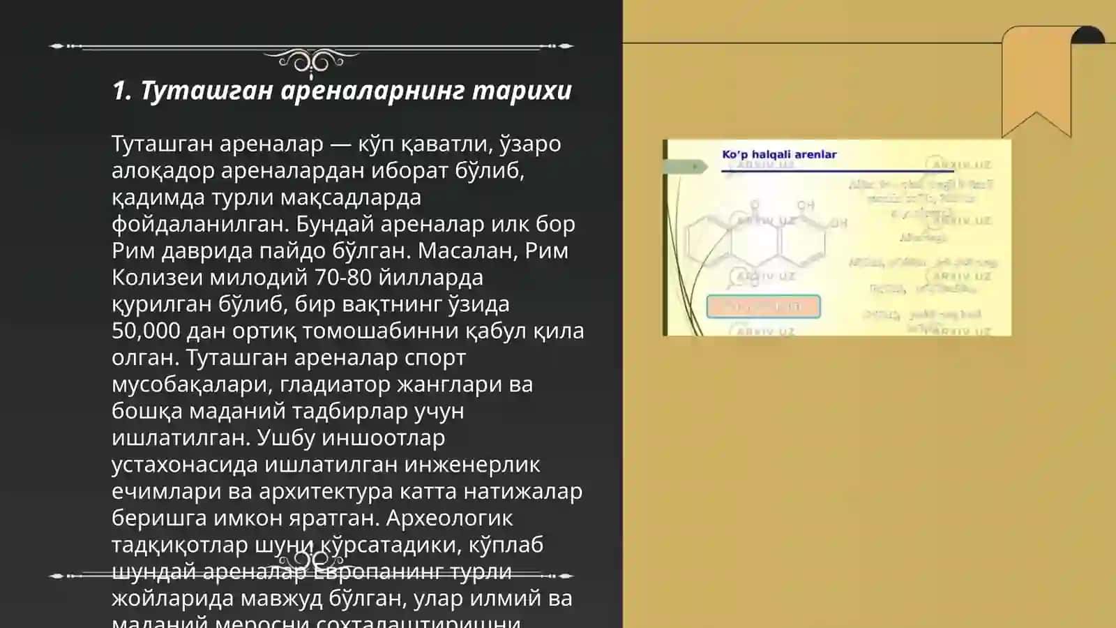 Tutashgan arenlar 3