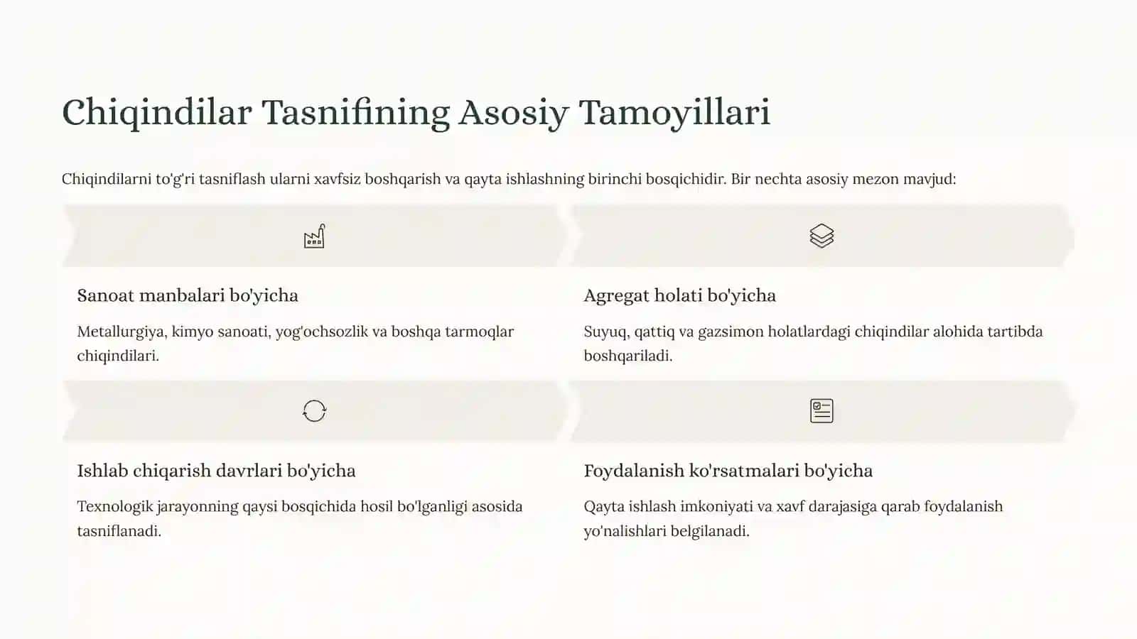Chiqindilarni Aniqlash Usullari: Atrof-muhitni Muhofaza qilishning Zamonaviy Yo'llari 3