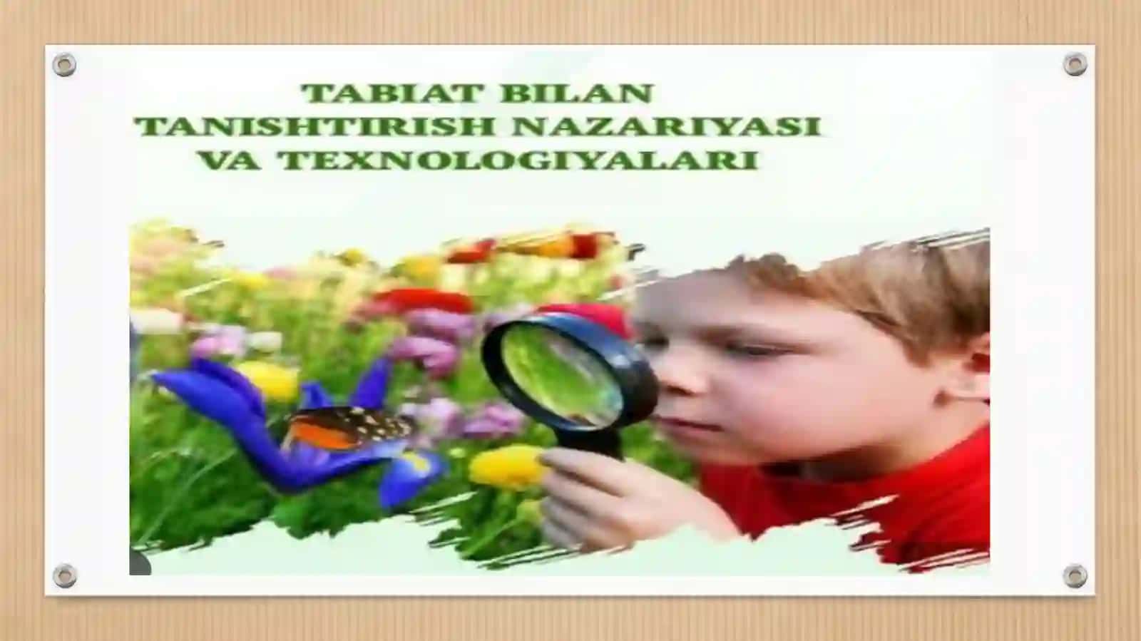 Tabiat bilan tanishtirish  fanining fanlar bilan tutgan o'rni 3