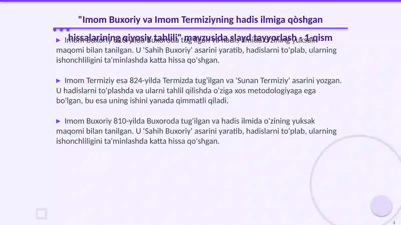 Imom Buxoriy va Imom Termiziyning hadis ilmiga qòshgan hissalarining qiyosiy tahlili 3