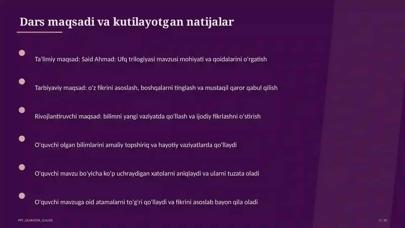 Said Ahmad: Ufq trilogiyasi (11-sinf) 3